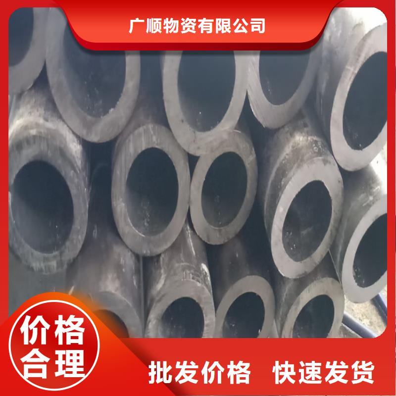 无缝钢管实力厂家