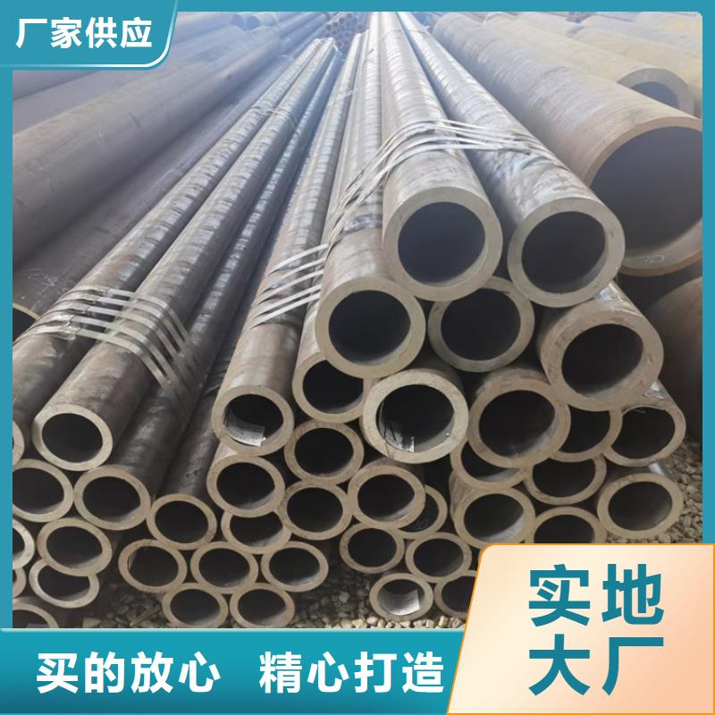 轴承管GCr15加工