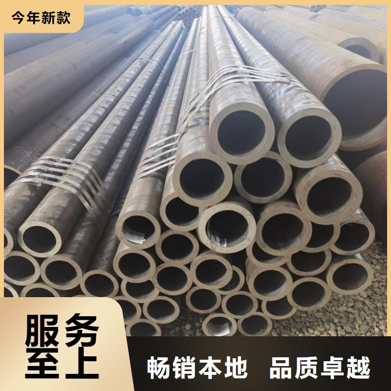 石油套管视频-江西省宜春市广顺石油套管可服务区域上高|铜鼓|上饶|九江|赣州|南昌等