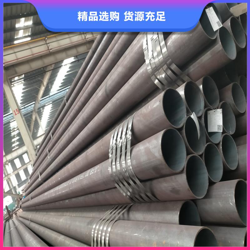 无缝钢管Q355B热镀锌方矩管品质优选