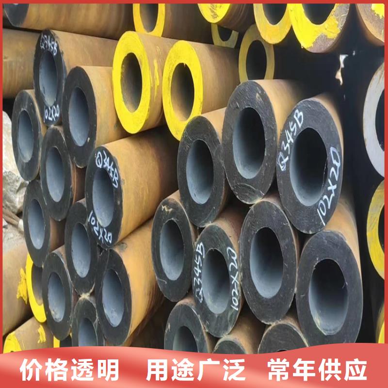无缝钢管精密无缝钢管老品牌厂家