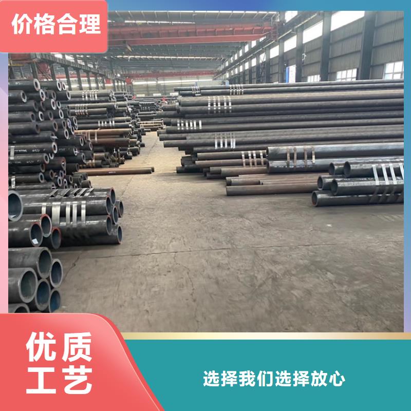 石油套管-视频-石油套管|嘉峪关市|平凉|甘南|陇南|定西