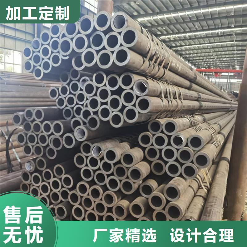 无缝钢管大口径40cr合金钢管质量无忧
