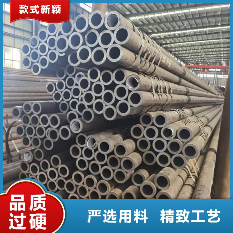 无缝钢管,地质钢管厂家直发