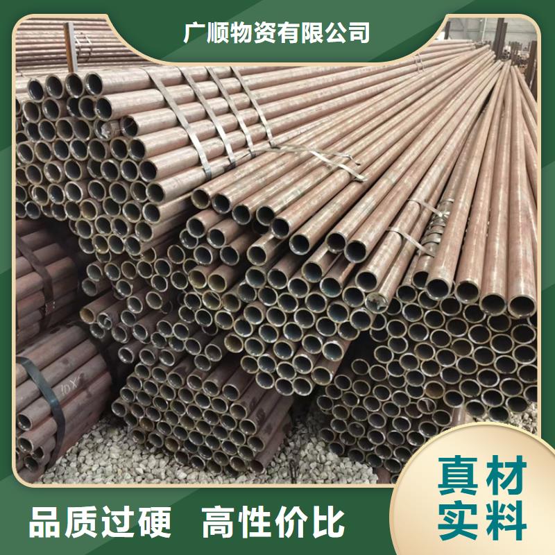 无缝钢管_Cr9Mo合金钢管规格型号全