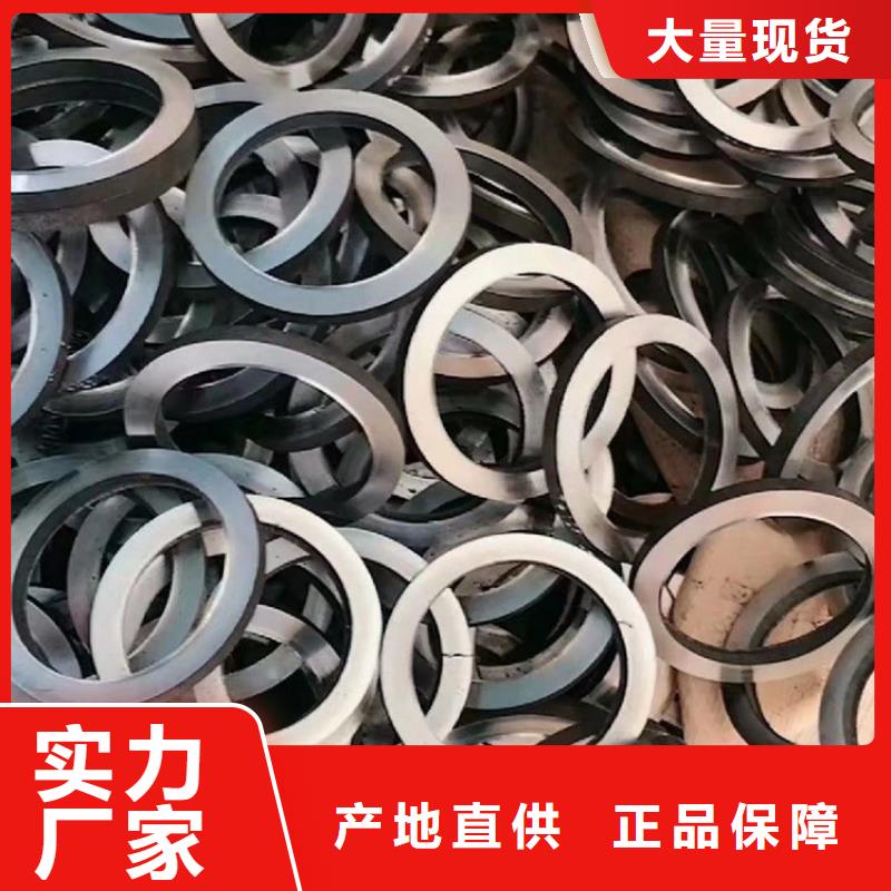 无缝钢管好产品不怕比