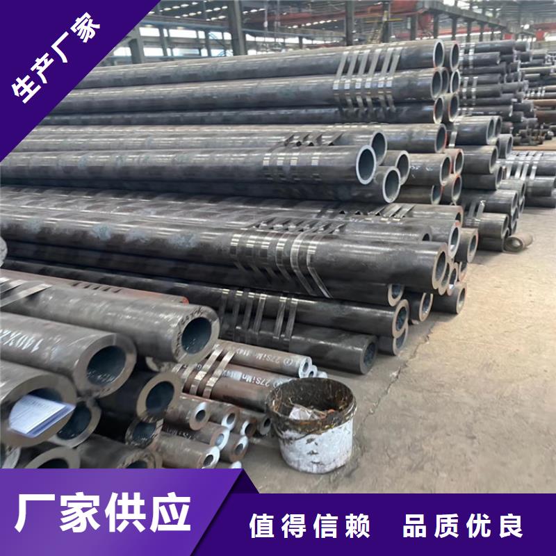 无缝钢管满足客户需求