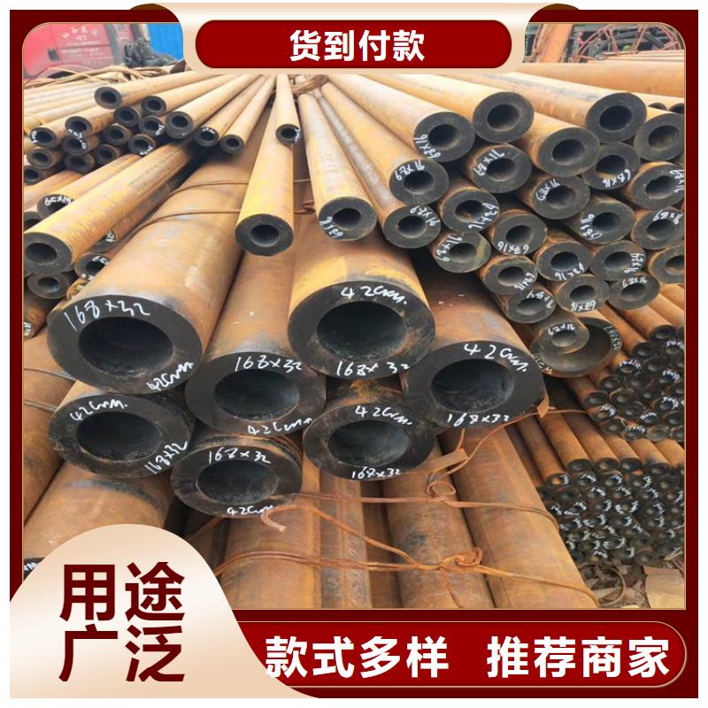 无缝钢管,地质钢管厂家直发