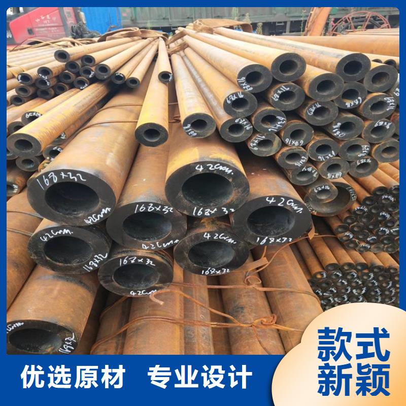 高压锅炉管35#加工