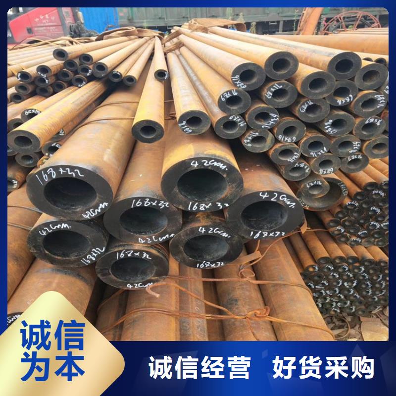 石油套管-视频-石油套管|嘉峪关市|平凉|甘南|陇南|定西