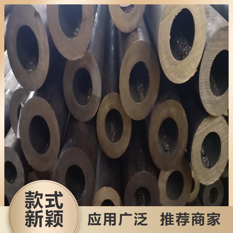 无缝钢管15CrMo合金钢管厂家直销