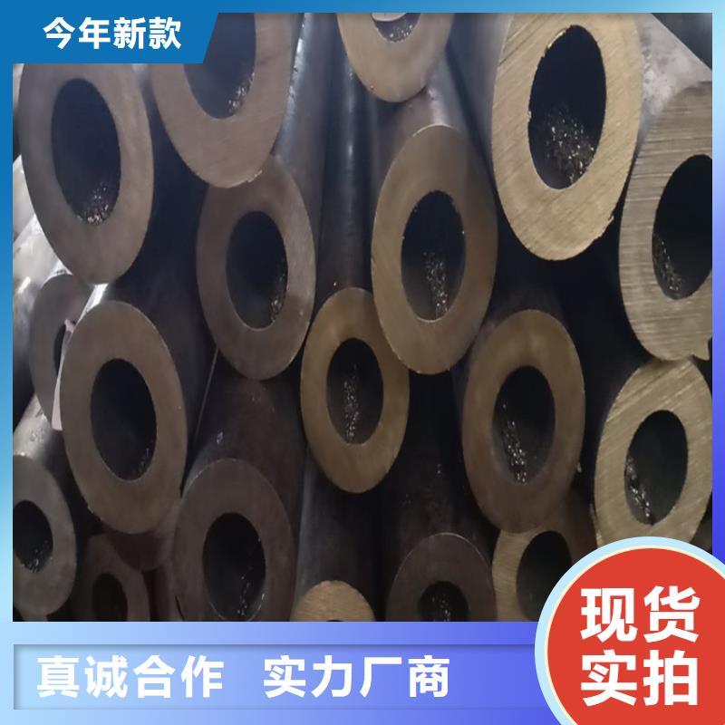 石油套管-视频-石油套管-广顺物资
(靖江市分公司)服务区域兴化|高港|泰兴|姜堰|海陵