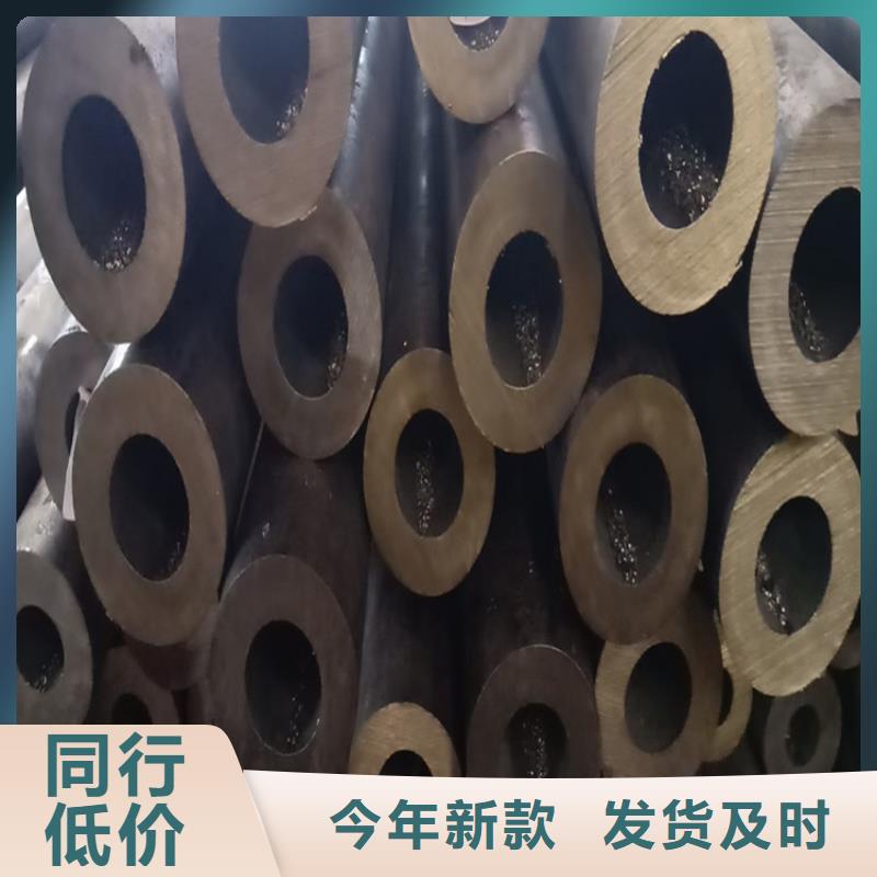 轴承管GCr15加工