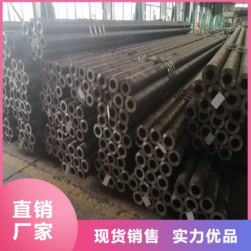 无缝钢管化肥专用合金钢管拥有核心技术优势