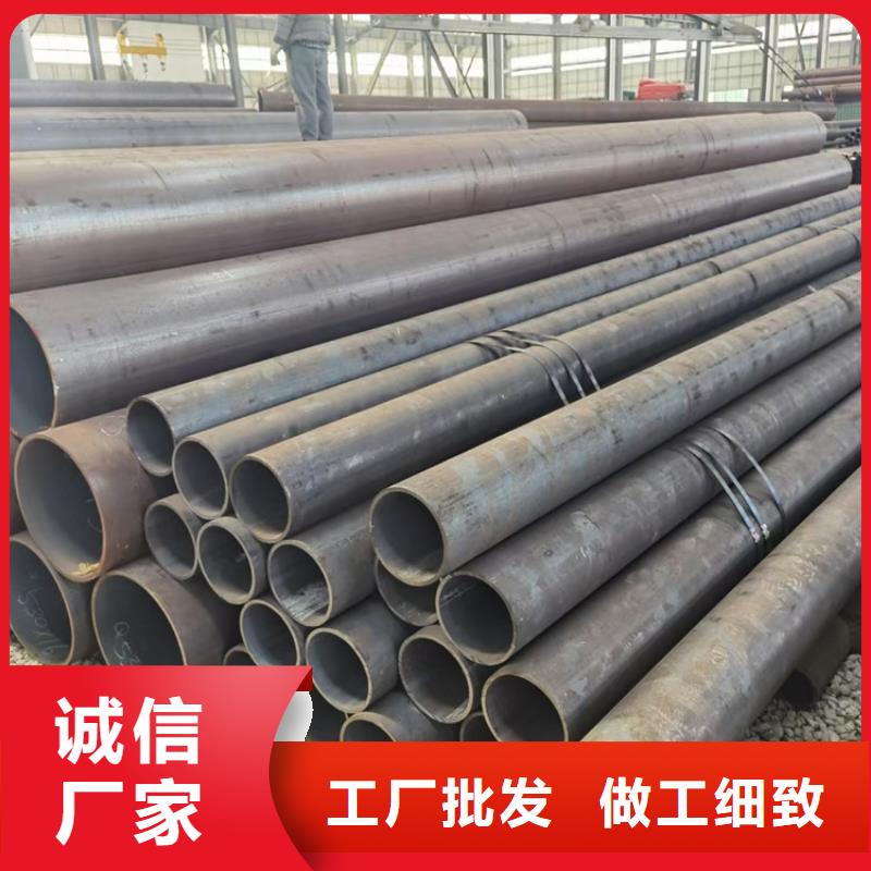 无缝钢管-12CrMoV批发价格