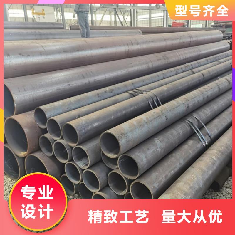 【无缝钢管】大口径40cr合金钢管服务周到