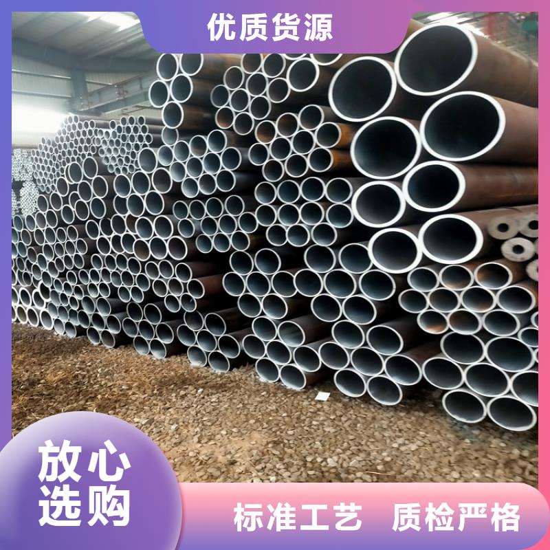 石油套管-视频-石油套管|嘉峪关市|平凉|甘南|陇南|定西