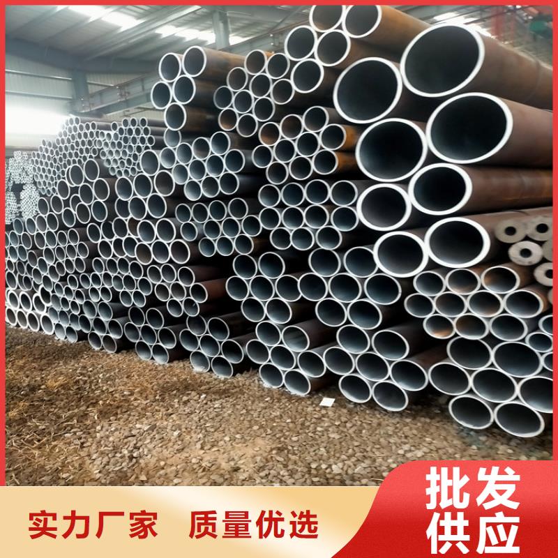 无缝钢管,轴承管来图定制量大从优