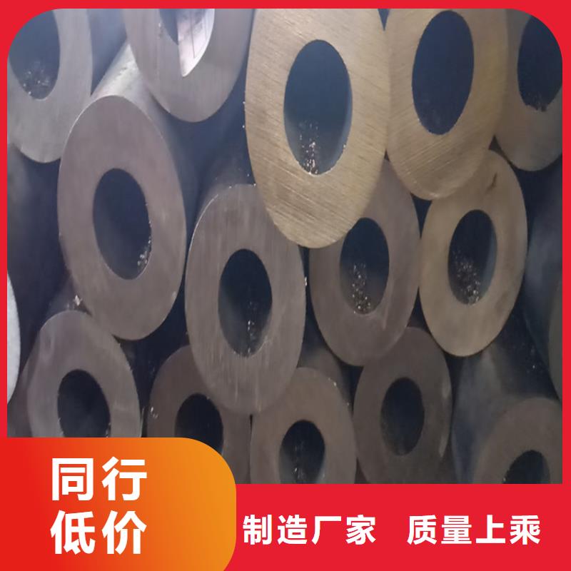 无缝钢管Q345D合金钢管实力派厂家