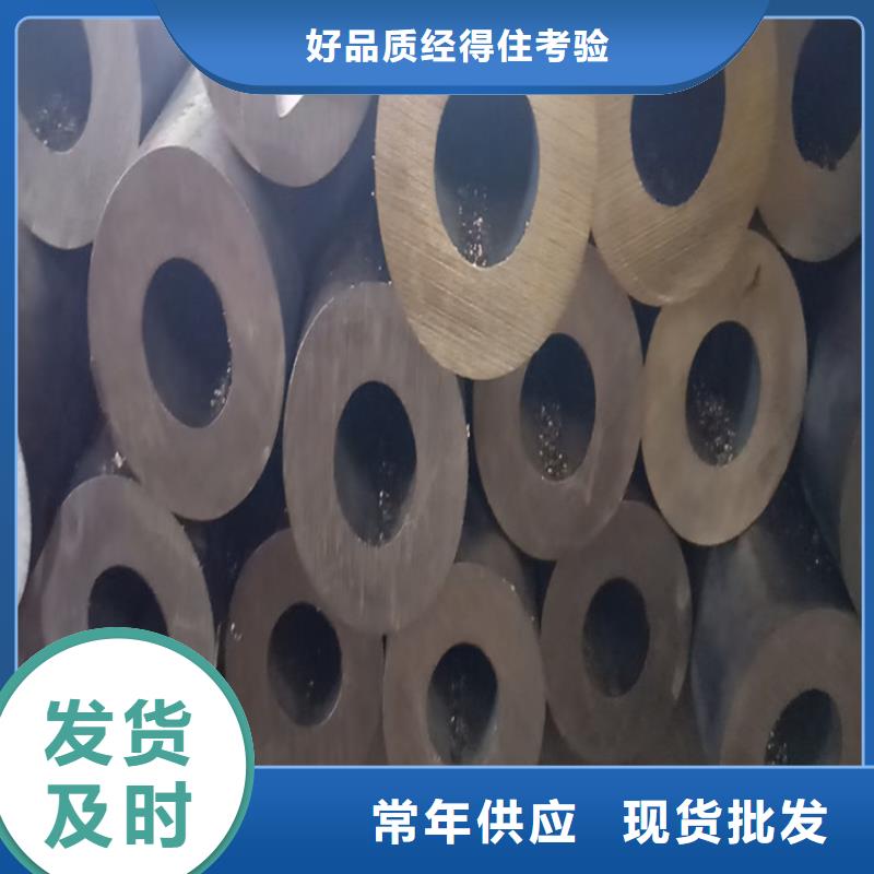 无缝钢管Q345E无缝方管好品质用的放心