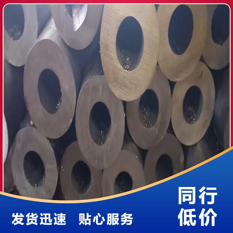 无缝钢管40Cr合金管实力大厂家