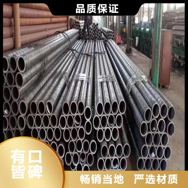 无缝钢管化肥专用合金钢管拥有核心技术优势