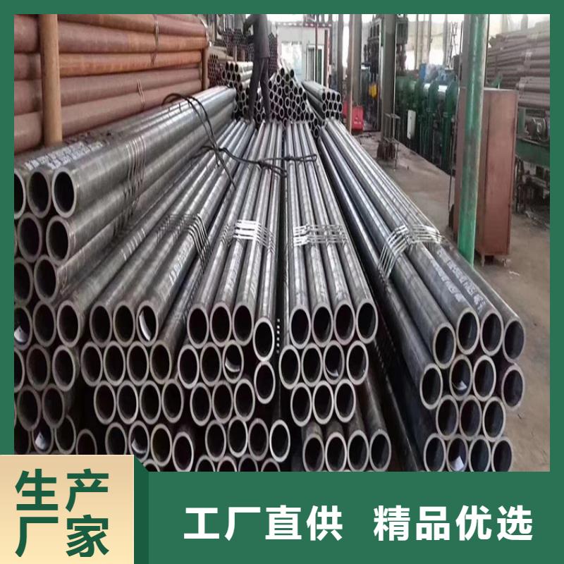 无缝钢管_15CrMoG合金钢管货源报价