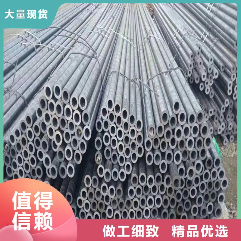 无缝钢管-合金钢管做工细致