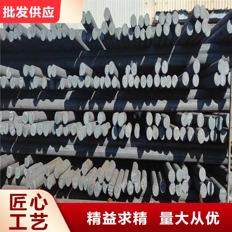 无缝钢管45Cr来电咨询