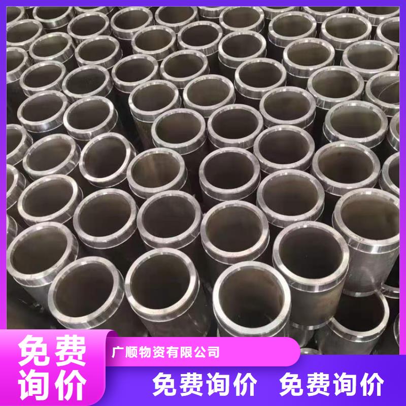【无缝钢管】大口径40cr合金钢管服务周到