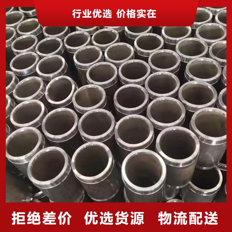 石油套管-视频-石油套管|嘉峪关市|平凉|甘南|陇南|定西