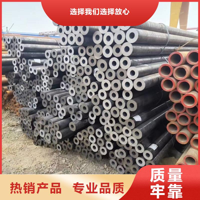 无缝钢管50Cr助您降低采购成本