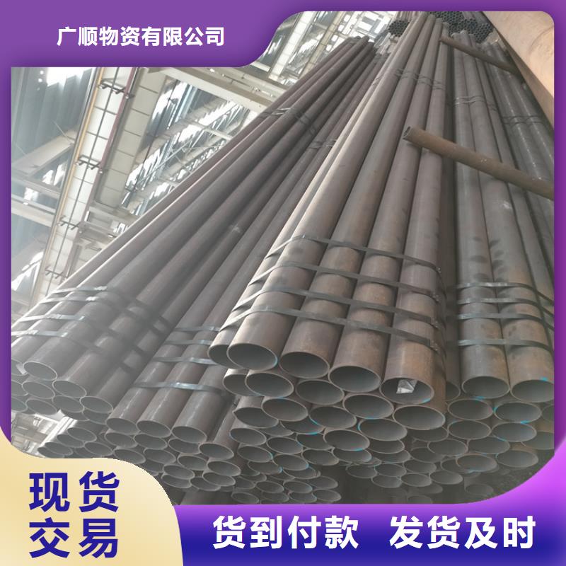 无缝钢管35crmo合格