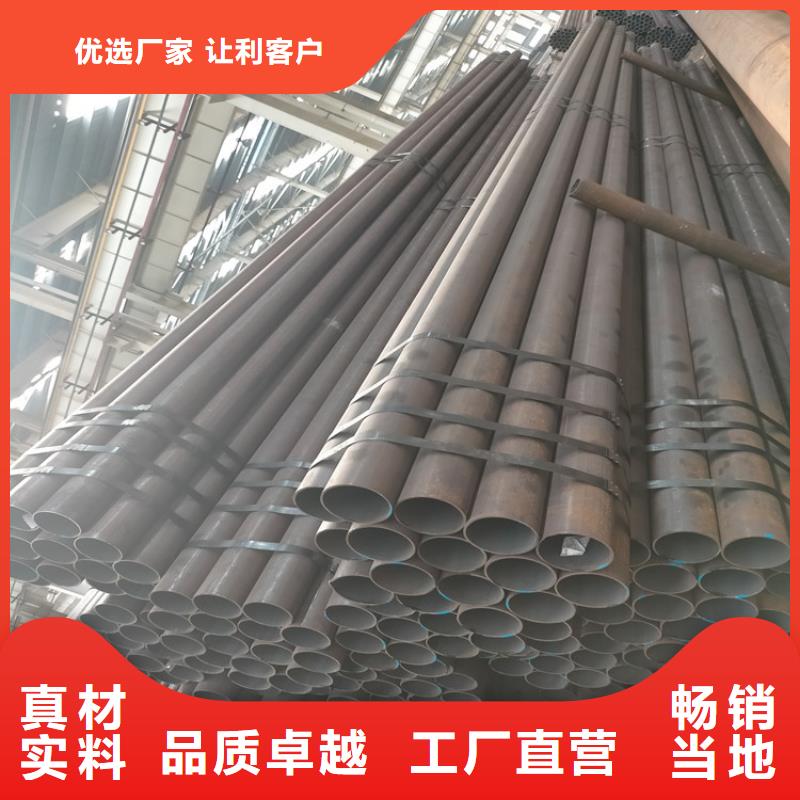 无缝钢管,40Cr合金管源头厂家来图定制