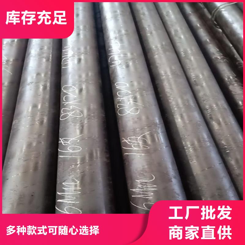 石油套管-视频-石油套管-广顺物资
(靖江市分公司)服务区域兴化|高港|泰兴|姜堰|海陵