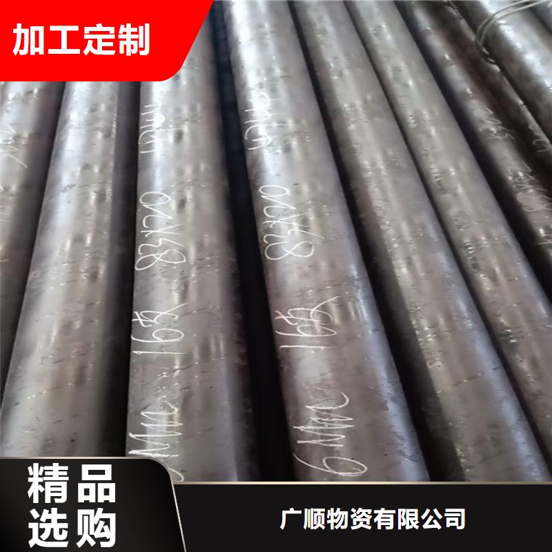 无缝钢管,40Cr合金管源头厂家来图定制