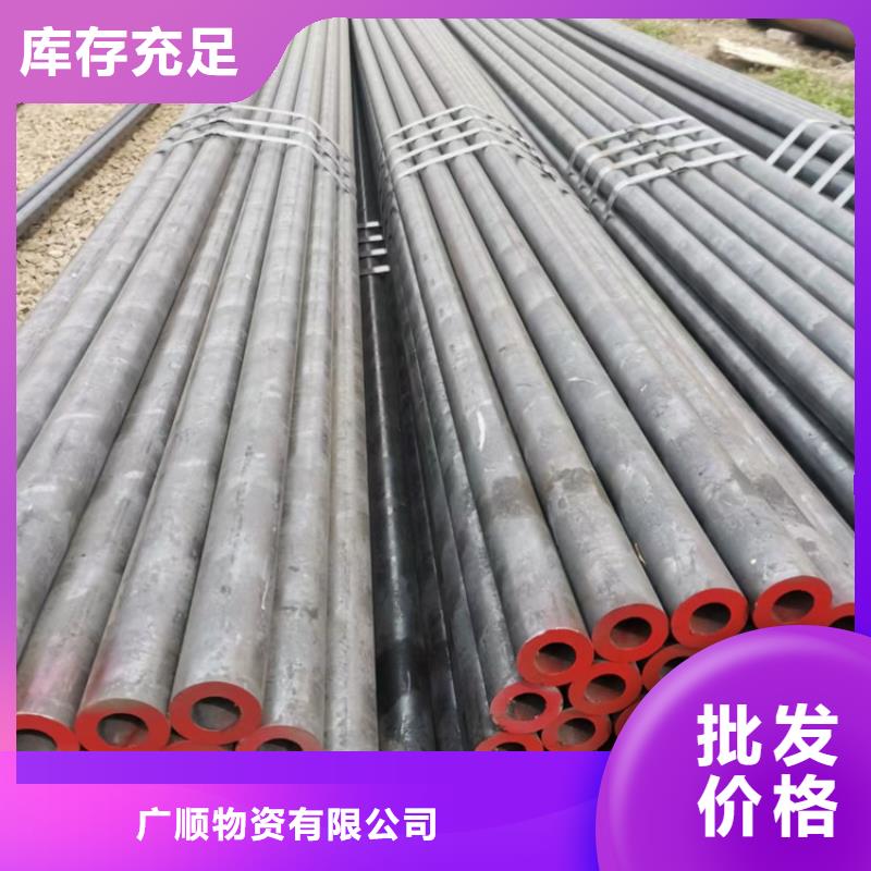 无缝钢管满足客户需求