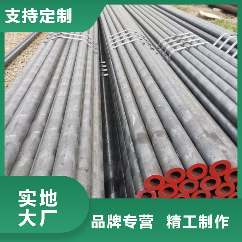无缝钢管精密无缝钢管老品牌厂家