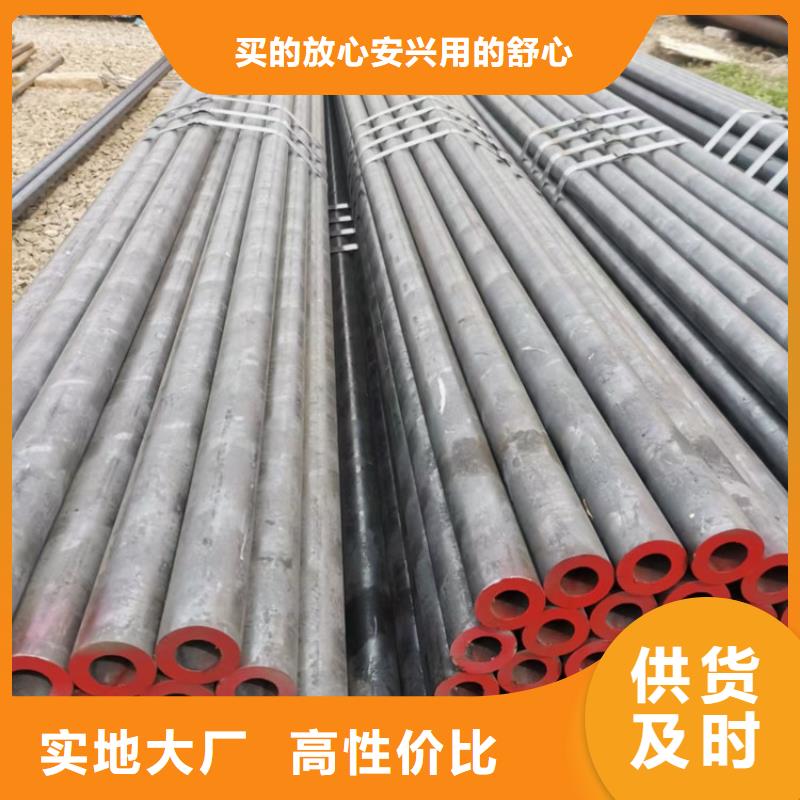 无缝钢管Q345E无缝方管好品质用的放心