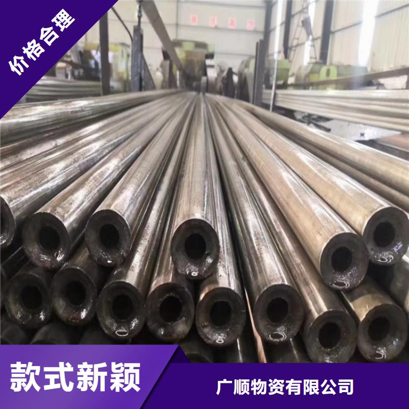 无缝钢管-27SiMn合金钢管好品质用的放心