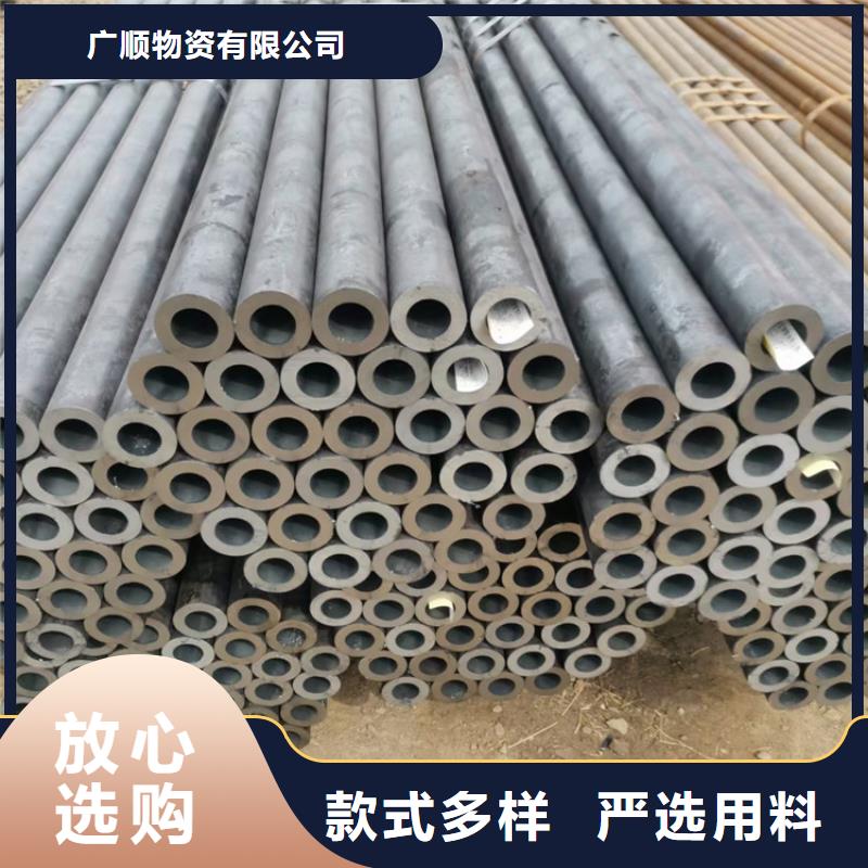 无缝钢管-合金钢管做工细致