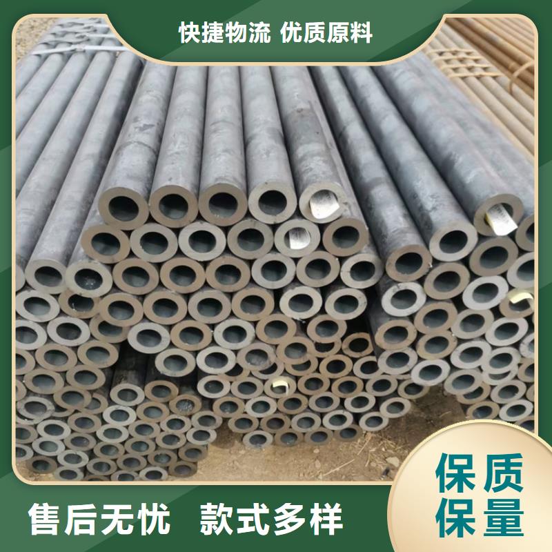无缝钢管满足客户需求