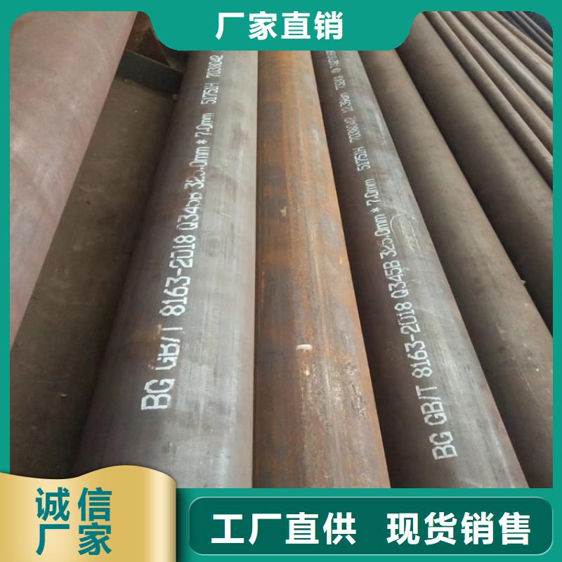 石油套管-视频-石油套管|嘉峪关市|平凉|甘南|陇南|定西