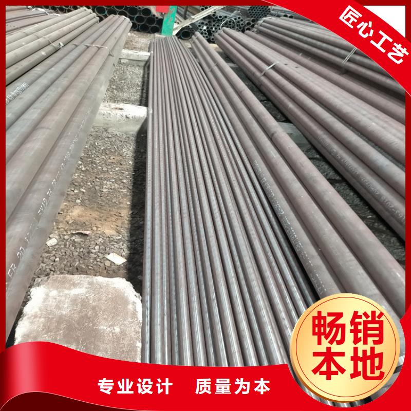 无缝钢管精密无缝钢管老品牌厂家