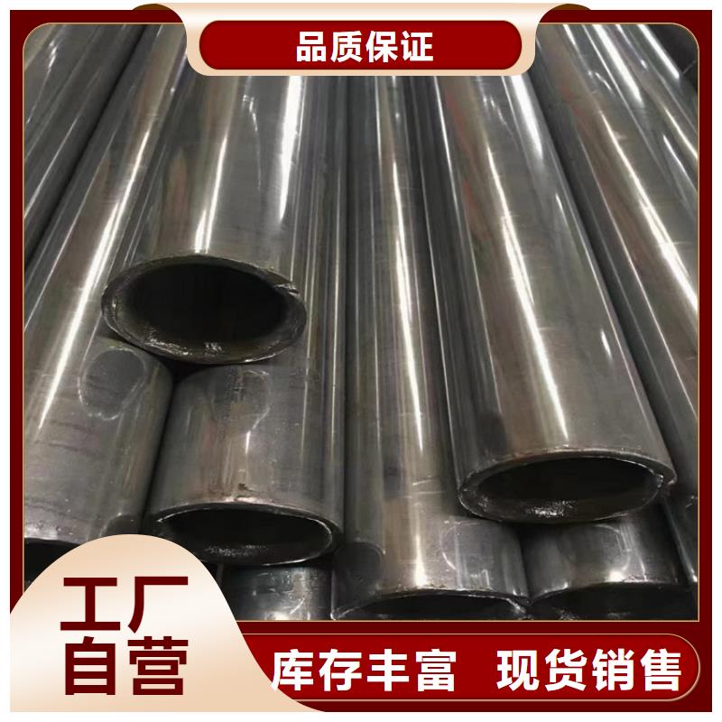 无缝钢管轴承管诚信厂家