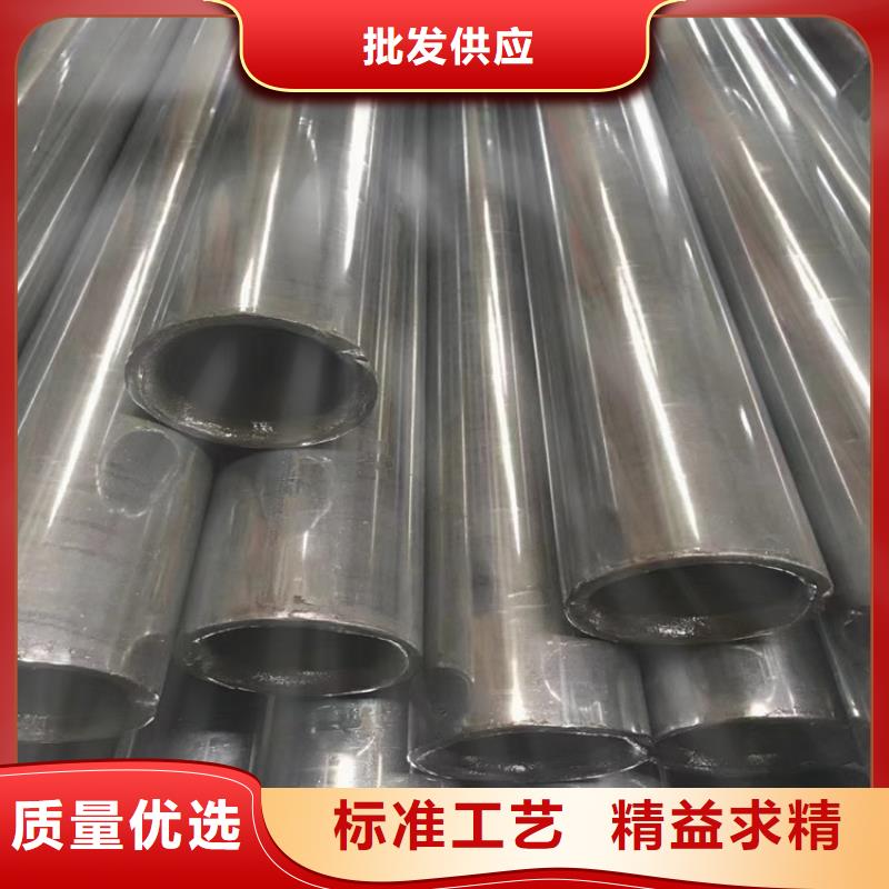 无缝钢管15CrMo合金钢管厂家直销