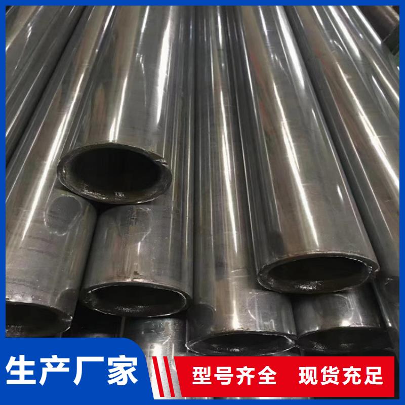 无缝钢管,轴承管来图定制量大从优