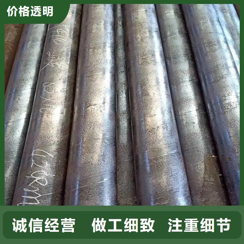 无缝钢管轴承管诚信厂家