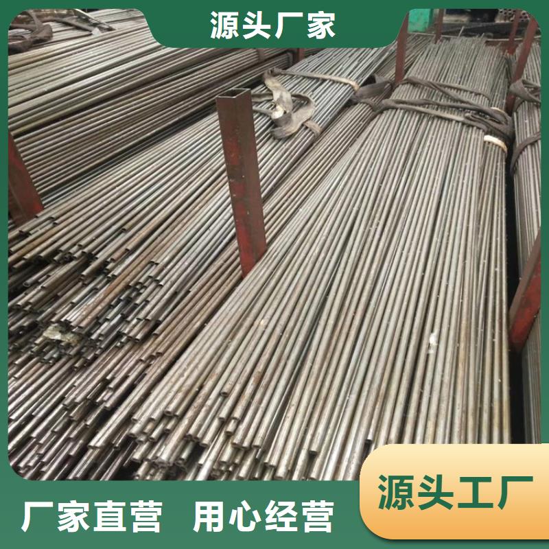 无缝钢管轴承管诚信厂家
