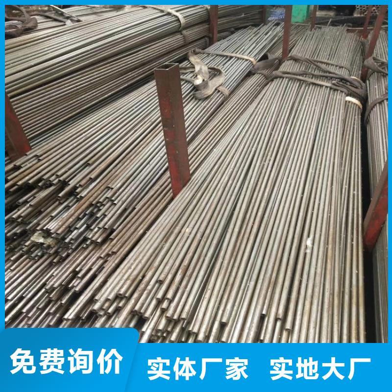 无缝钢管15CrMo合金钢管厂家直销